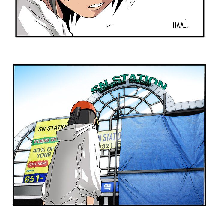 Goblin Manhwa - Chapter 4 Page 13