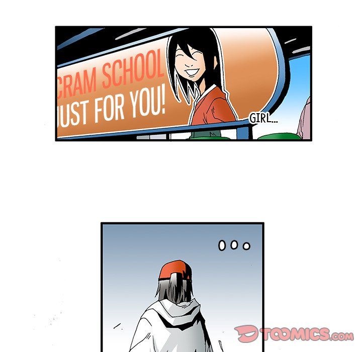 Goblin Manhwa - Chapter 4 Page 24