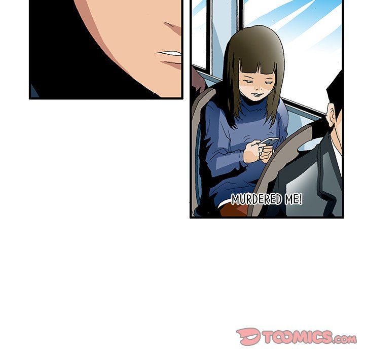 Goblin Manhwa - Chapter 14 Page 9