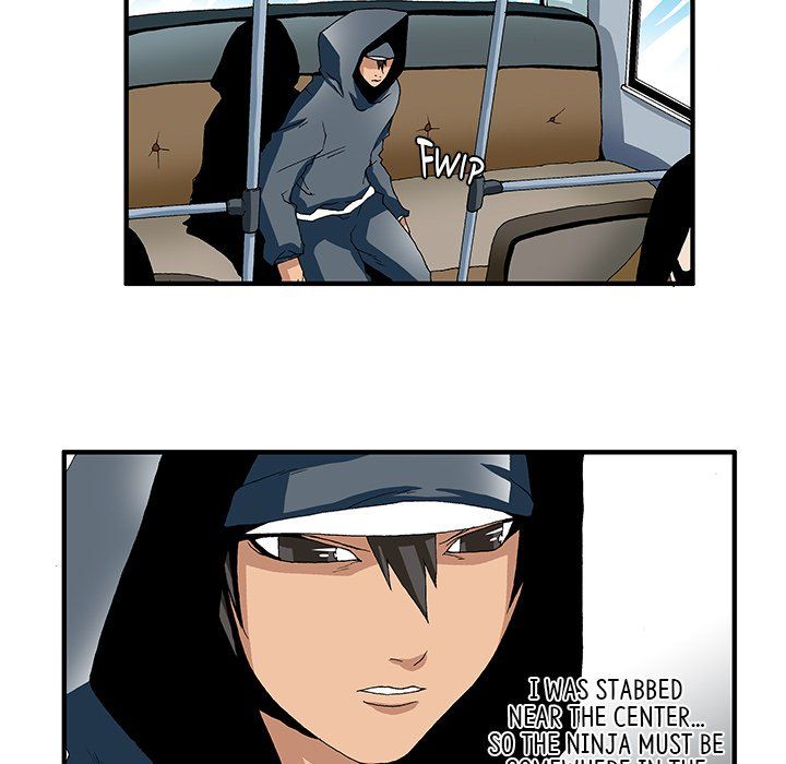 Goblin Manhwa - Chapter 14 Page 13