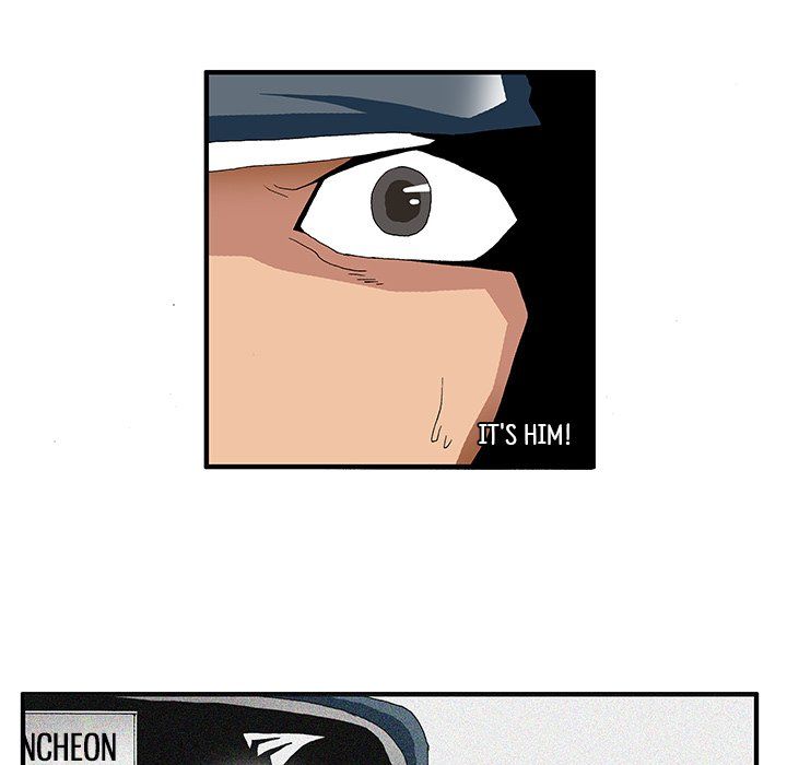 Goblin Manhwa - Chapter 14 Page 20