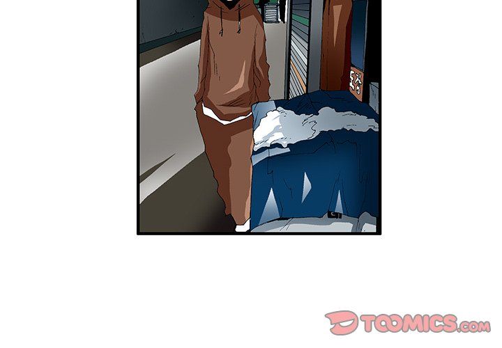 Goblin Manhwa - Chapter 40 Page 3