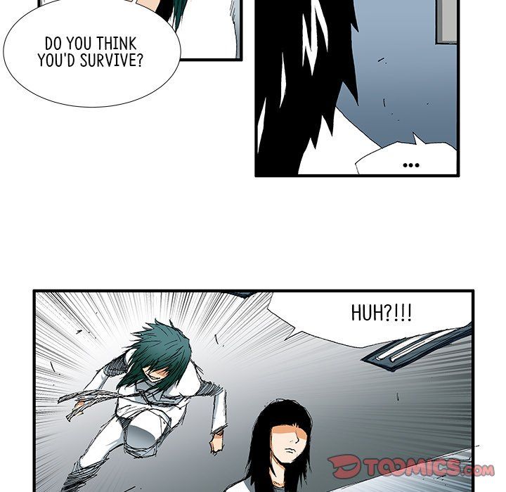 Goblin Manhwa - Chapter 34 Page 4