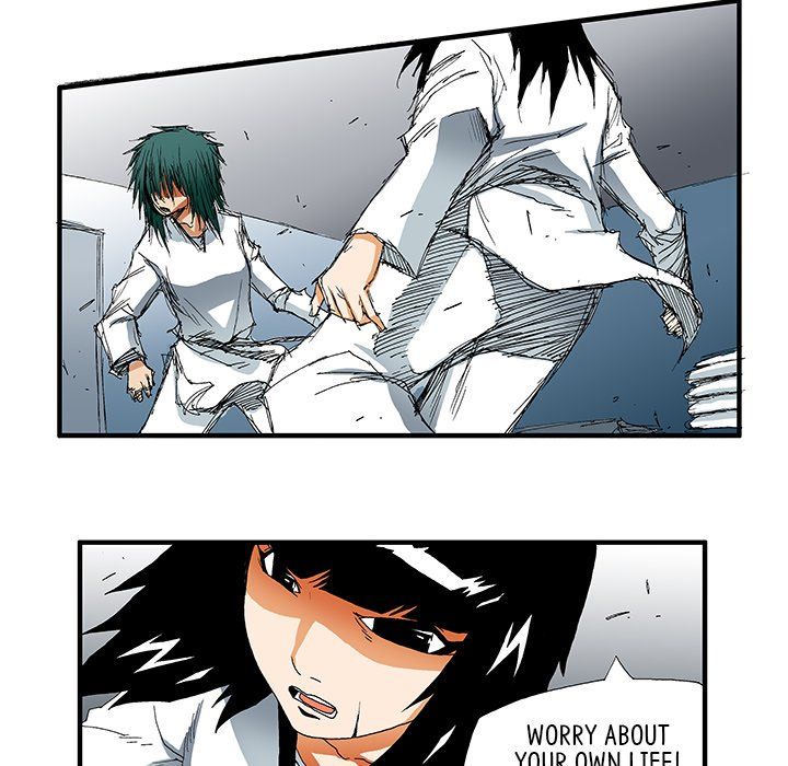 Goblin Manhwa - Chapter 34 Page 9