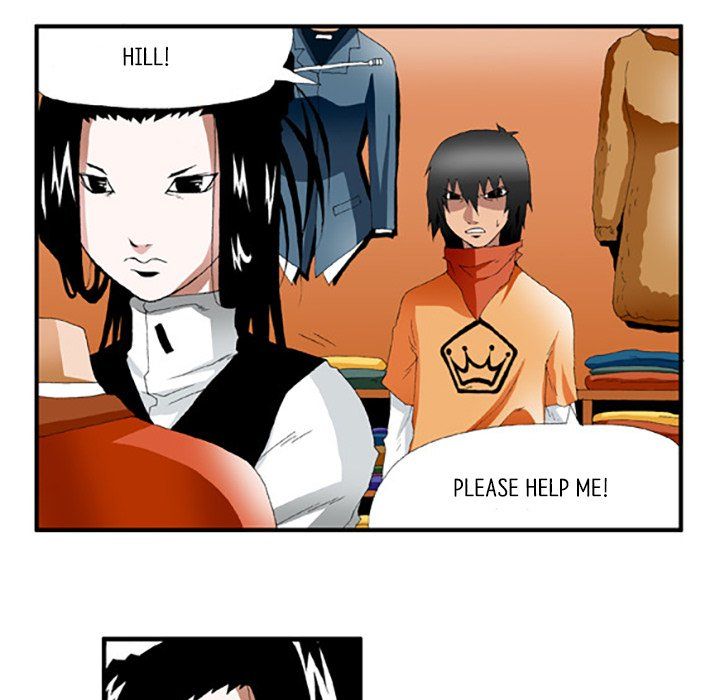 Goblin Manhwa - Chapter 25 Page 4