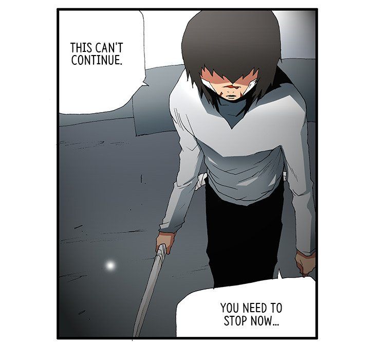 Goblin Manhwa - Chapter 54 Page 5