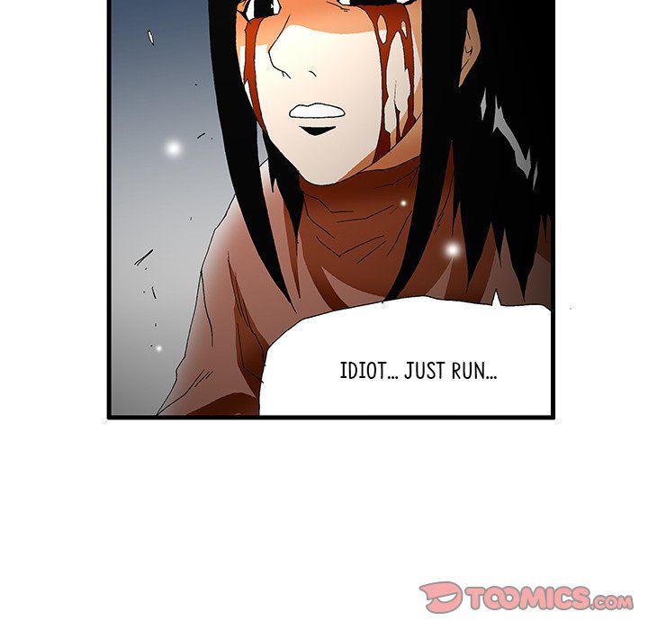 Goblin Manhwa - Chapter 54 Page 18