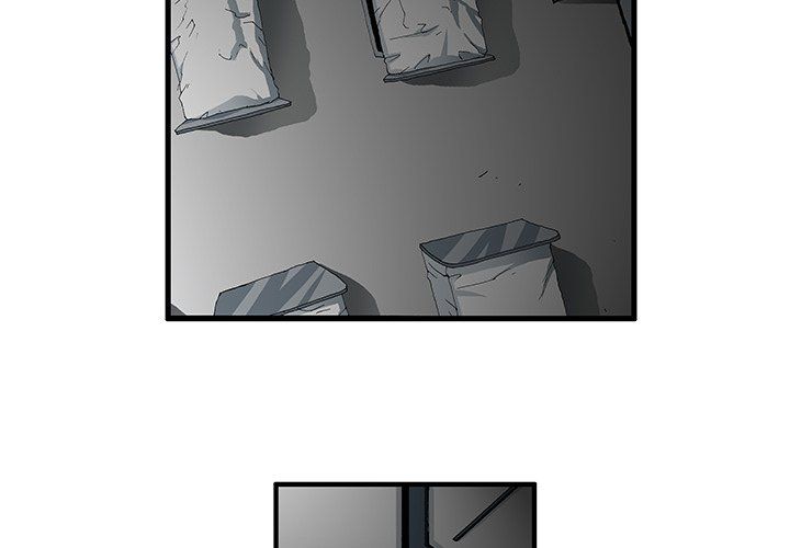 Goblin Manhwa - Chapter 46 Page 3