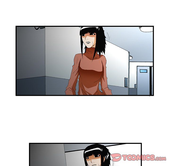 Goblin Manhwa - Chapter 46 Page 16