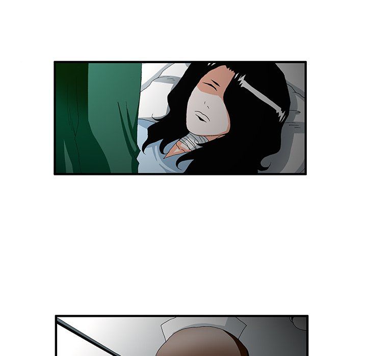 Goblin Manhwa - Chapter 46 Page 25