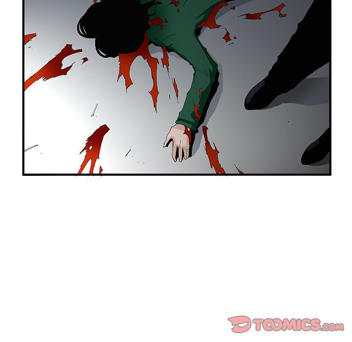Goblin Manhwa - Chapter 46 Page 40