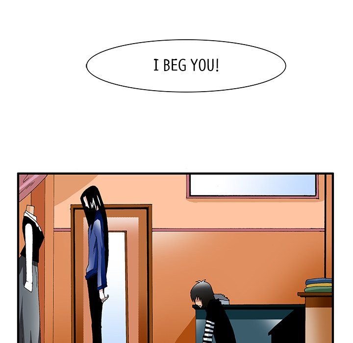 Goblin Manhwa - Chapter 26 Page 4