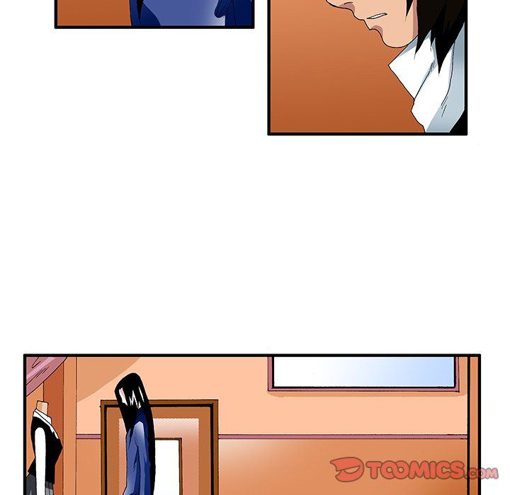 Goblin Manhwa - Chapter 26 Page 6