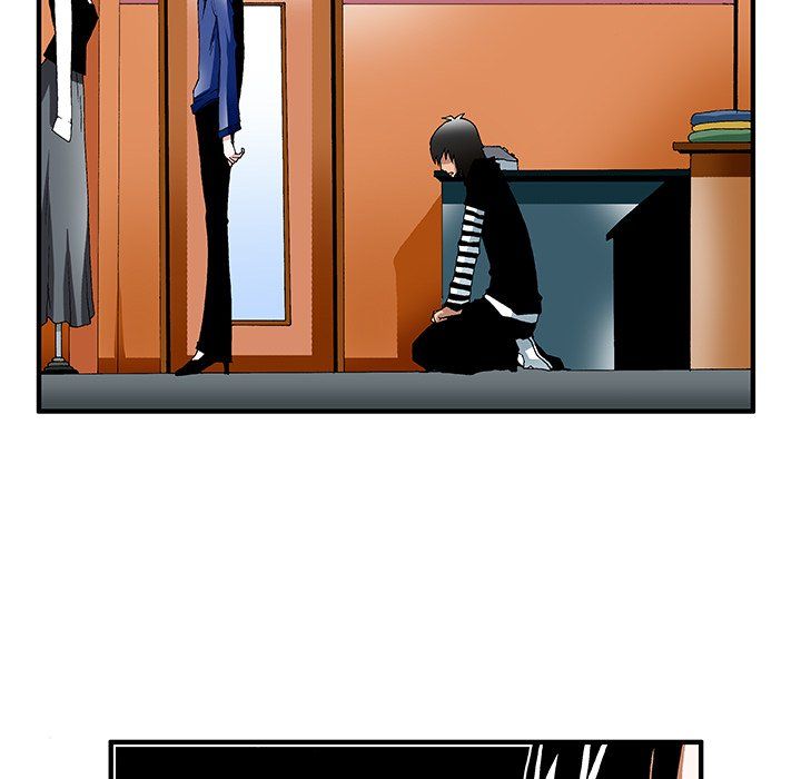 Goblin Manhwa - Chapter 26 Page 8