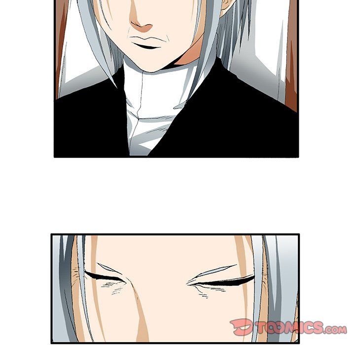 Goblin Manhwa - Chapter 43 Page 4