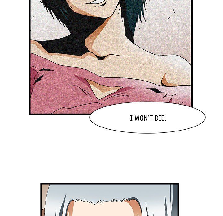 Goblin Manhwa - Chapter 43 Page 15