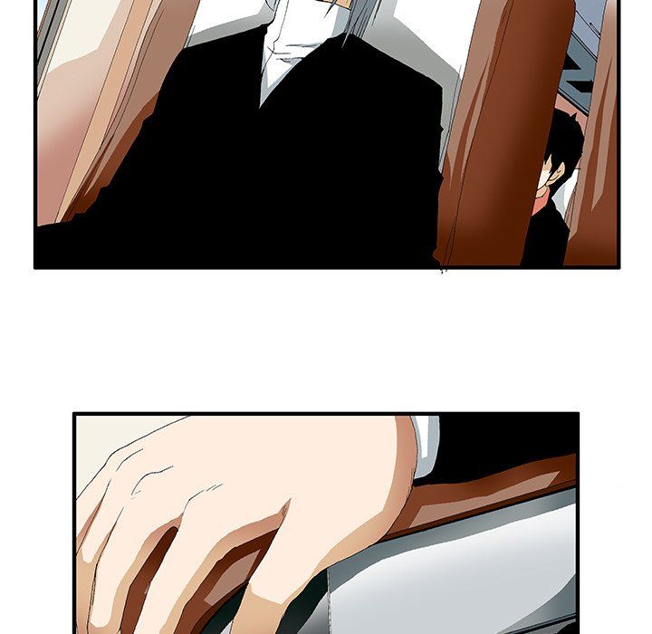 Goblin Manhwa - Chapter 43 Page 17