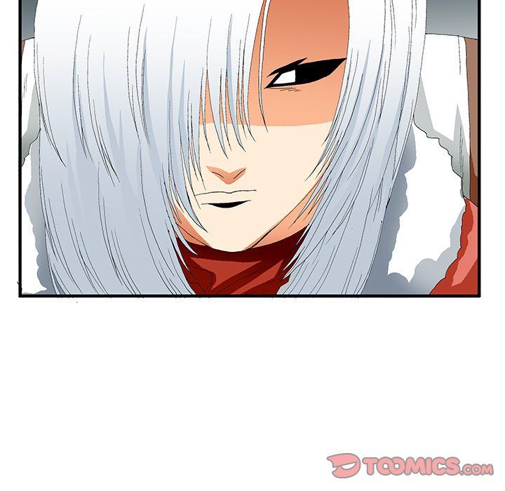 Goblin Manhwa - Chapter 43 Page 20