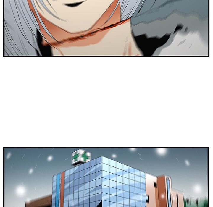 Goblin Manhwa - Chapter 56 Page 55