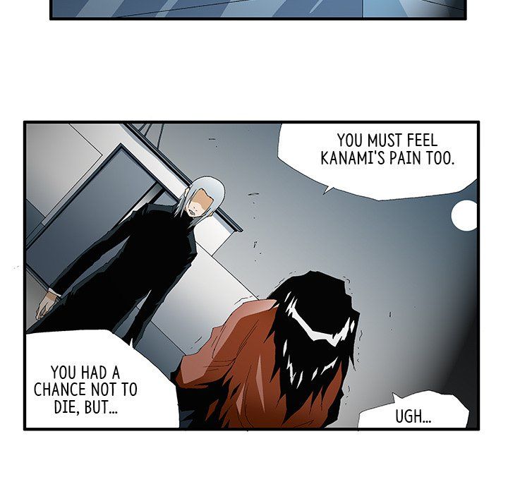 Goblin Manhwa - Chapter 49 Page 11