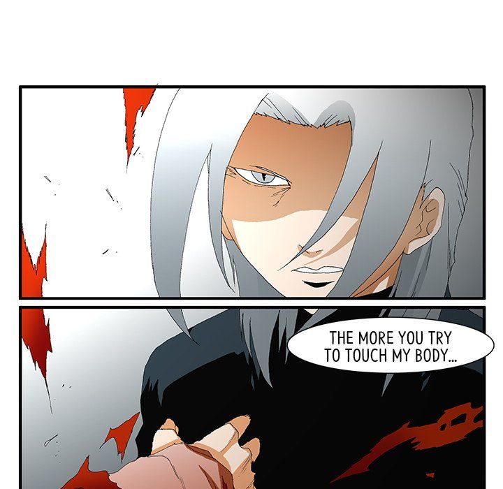 Goblin Manhwa - Chapter 49 Page 23