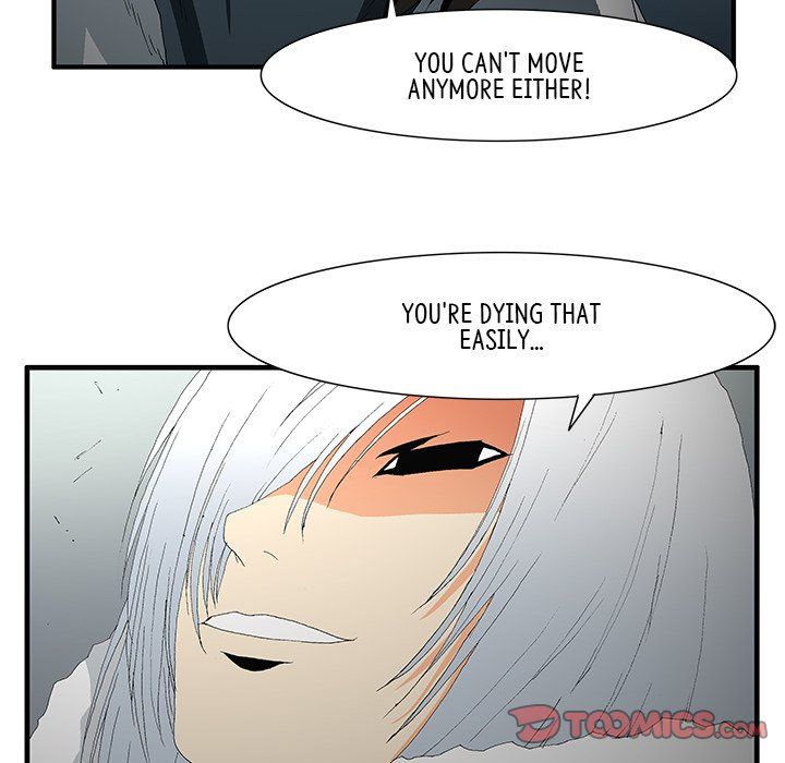 Goblin Manhwa - Chapter 49 Page 44