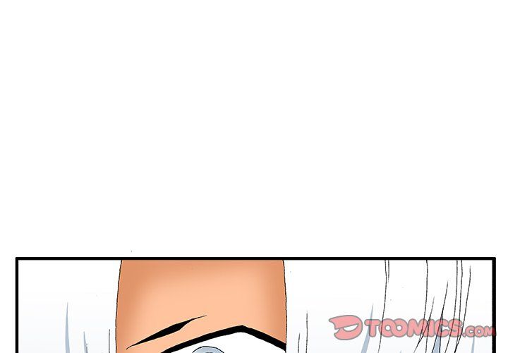 Goblin Manhwa - Chapter 17 Page 1