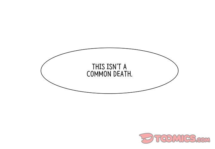 Goblin Manhwa - Chapter 17 Page 3