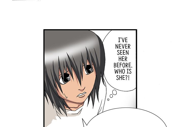 Goblin Manhwa - Chapter 2 Page 3