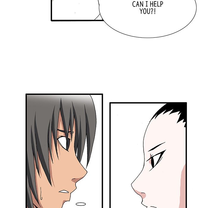 Goblin Manhwa - Chapter 2 Page 4