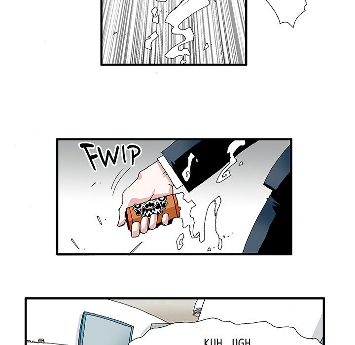 Goblin Manhwa - Chapter 2 Page 17