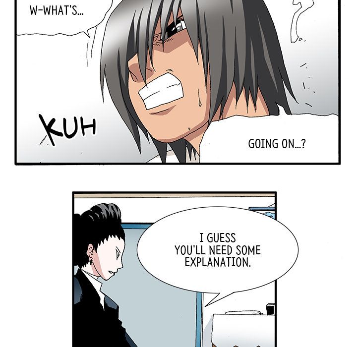 Goblin Manhwa - Chapter 2 Page 19