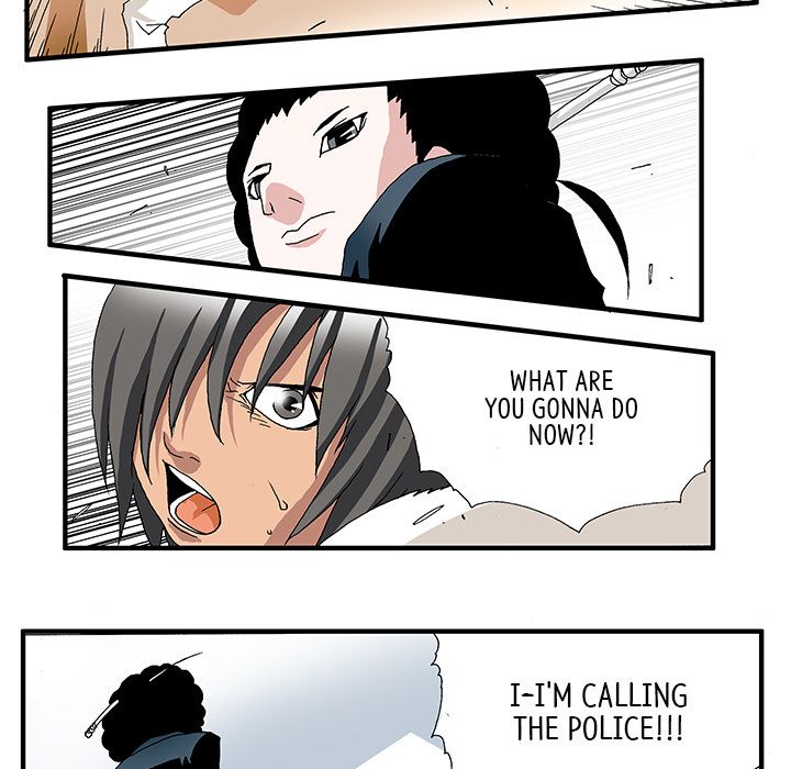 Goblin Manhwa - Chapter 2 Page 21