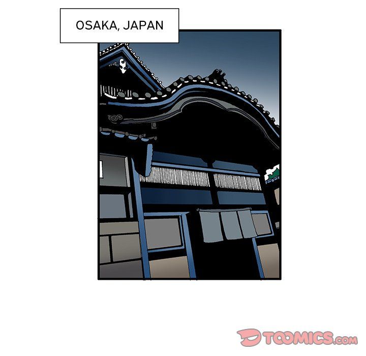 Goblin Manhwa - Chapter 11 Page 24