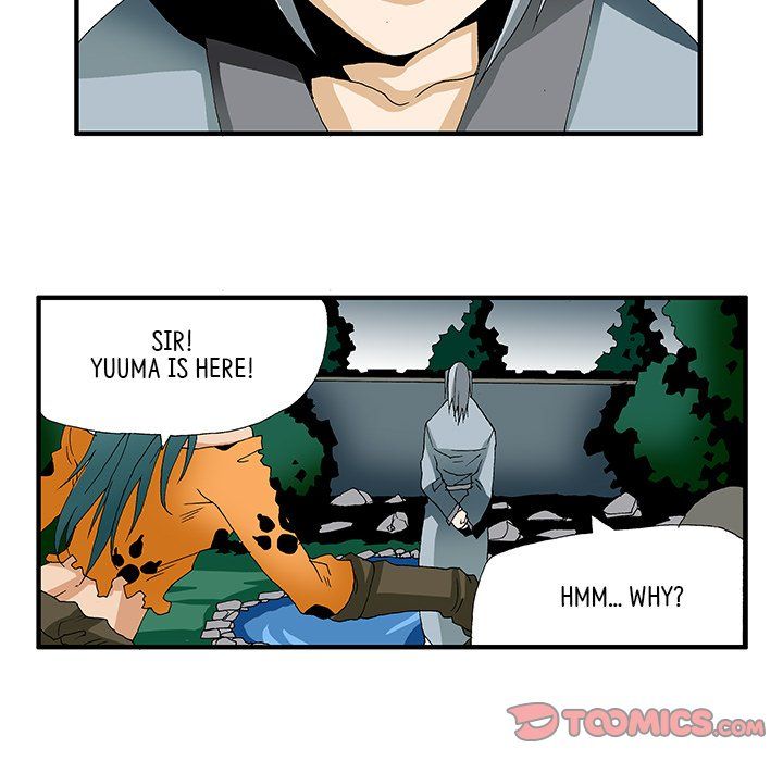 Goblin Manhwa - Chapter 11 Page 26