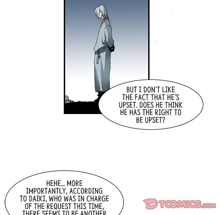 Goblin Manhwa - Chapter 11 Page 28