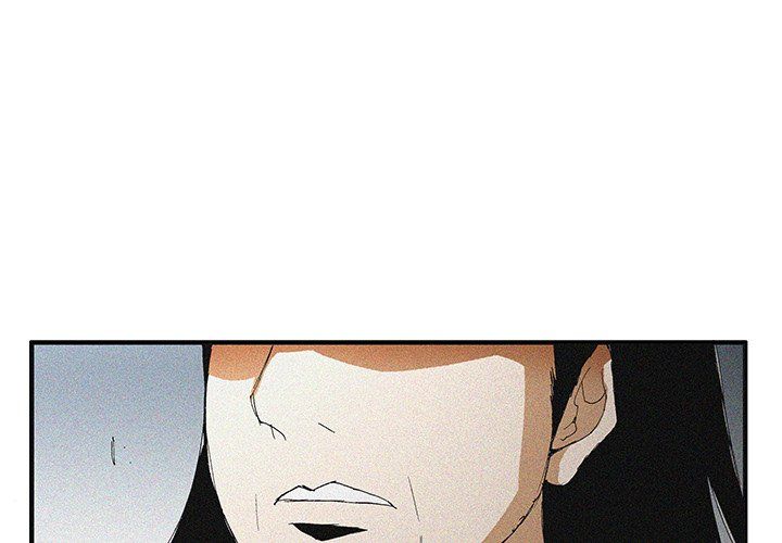 Goblin Manhwa - Chapter 53 Page 1