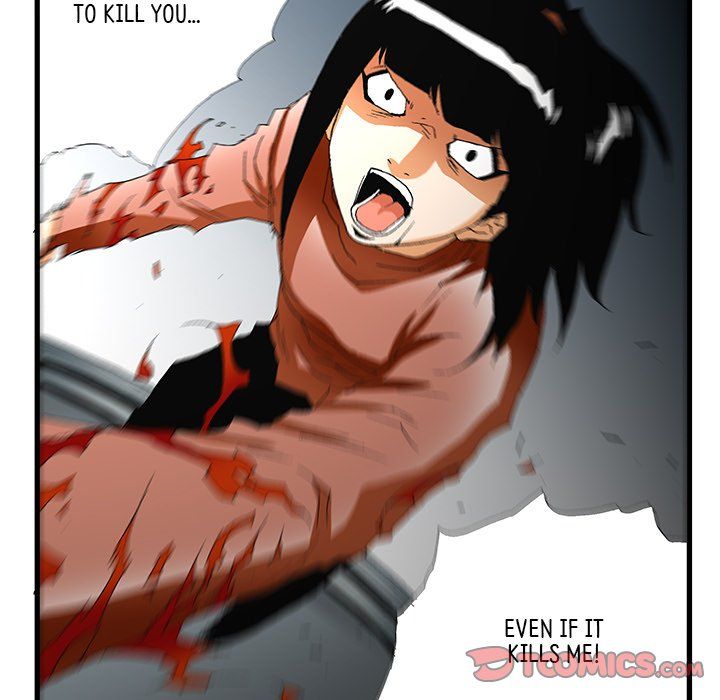 Goblin Manhwa - Chapter 53 Page 36