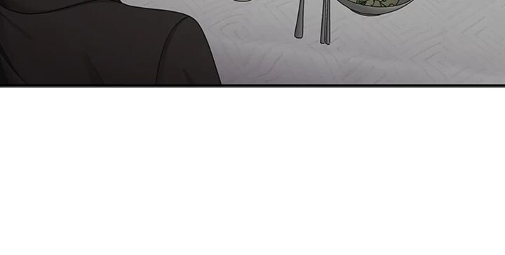 My Aunt in Puberty Manhwa - Chapter 67 Page 46