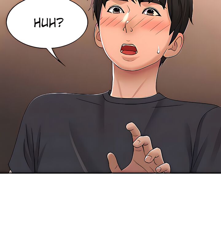 My Aunt in Puberty Manhwa - Chapter 29 Page 17
