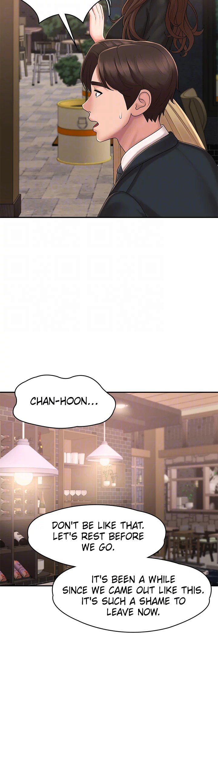 My Aunt in Puberty Manhwa - Chapter 21 Page 15