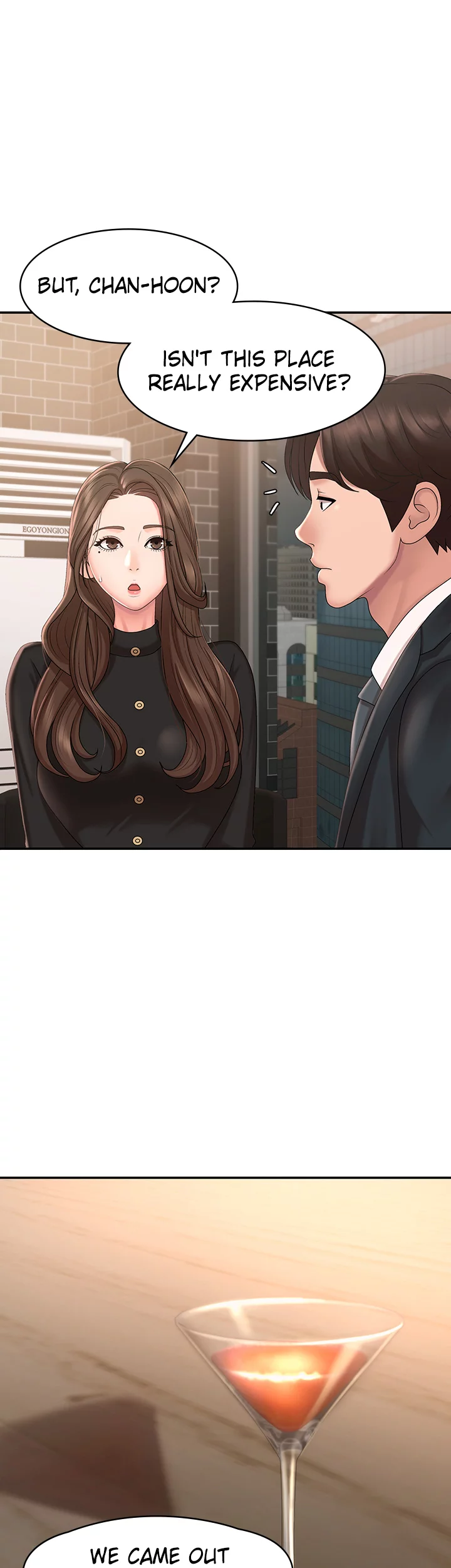 My Aunt in Puberty Manhwa - Chapter 21 Page 6