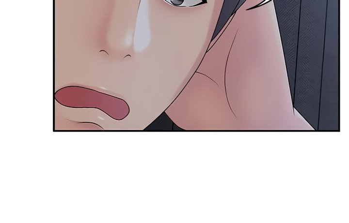 My Aunt in Puberty Manhwa - Chapter 1 Page 10