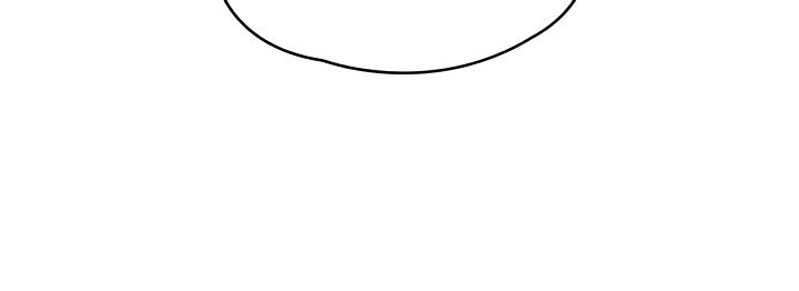 My Aunt in Puberty Manhwa - Chapter 1 Page 20