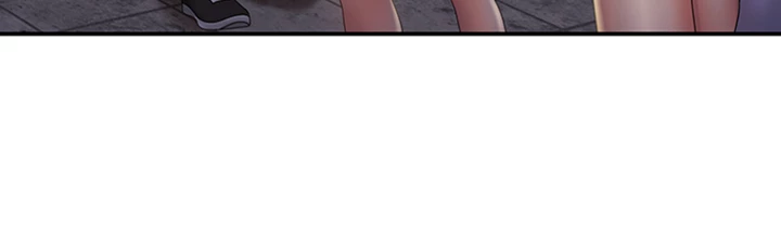 My Aunt in Puberty Manhwa - Chapter 44 Page 17