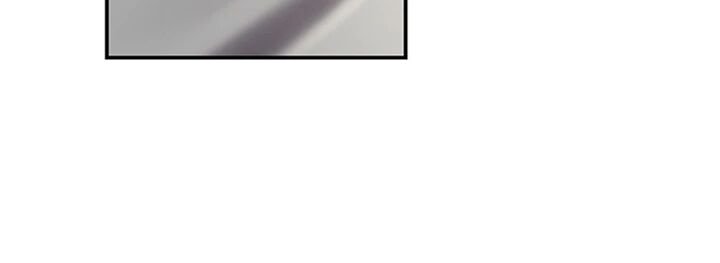 My Aunt in Puberty Manhwa - Chapter 73 Page 9