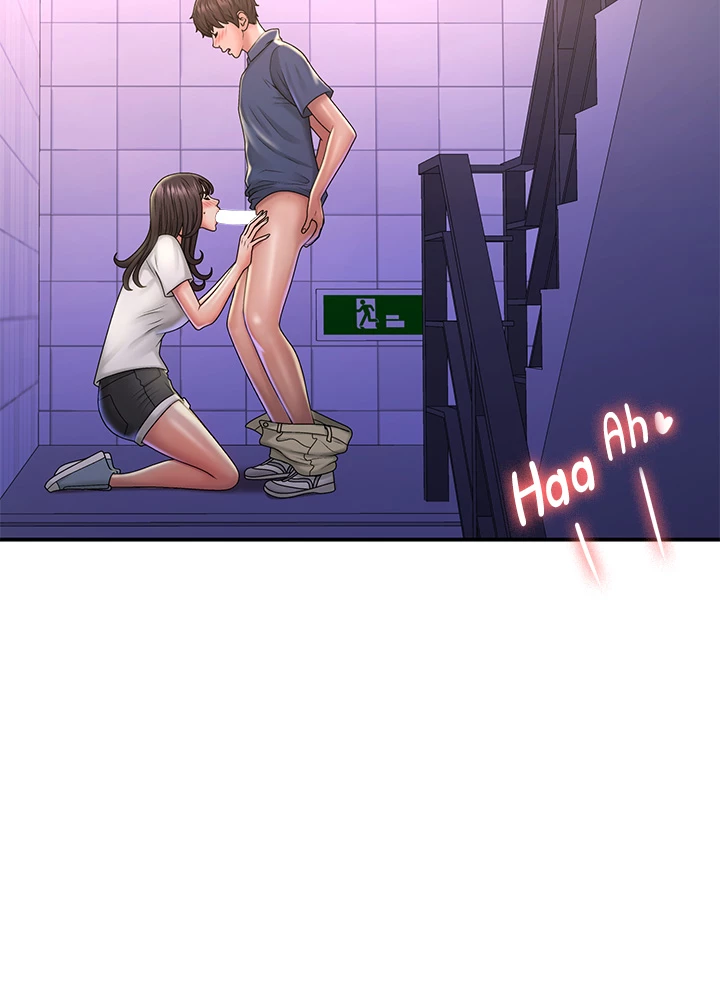 My Aunt in Puberty Manhwa - Chapter 38 Page 32