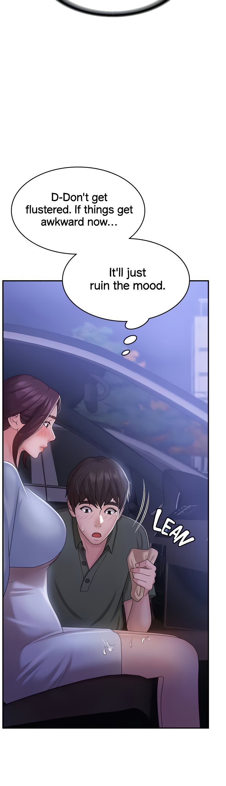 My Aunt in Puberty Manhwa - Chapter 11 Page 11