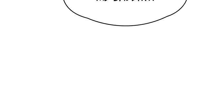 My Aunt in Puberty Manhwa - Chapter 11 Page 34