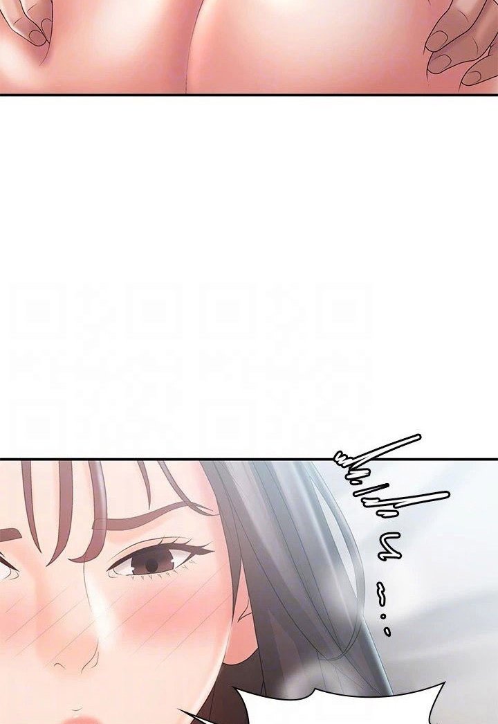 My Aunt in Puberty Manhwa - Chapter 30 Page 21